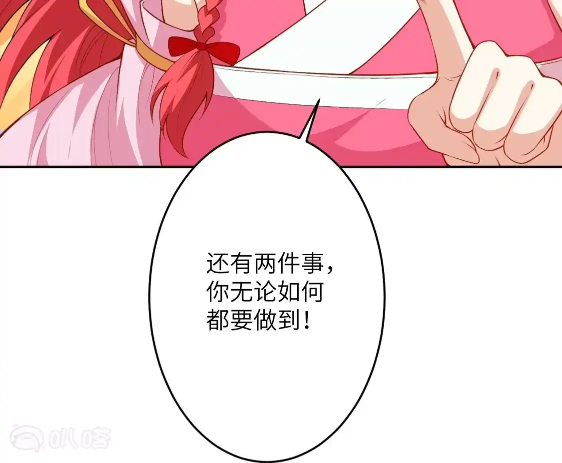 121.jpg