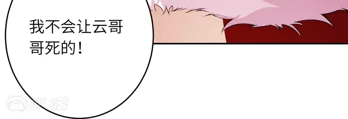 84.jpg