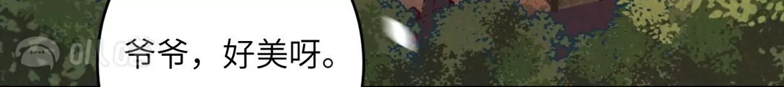 73.jpg