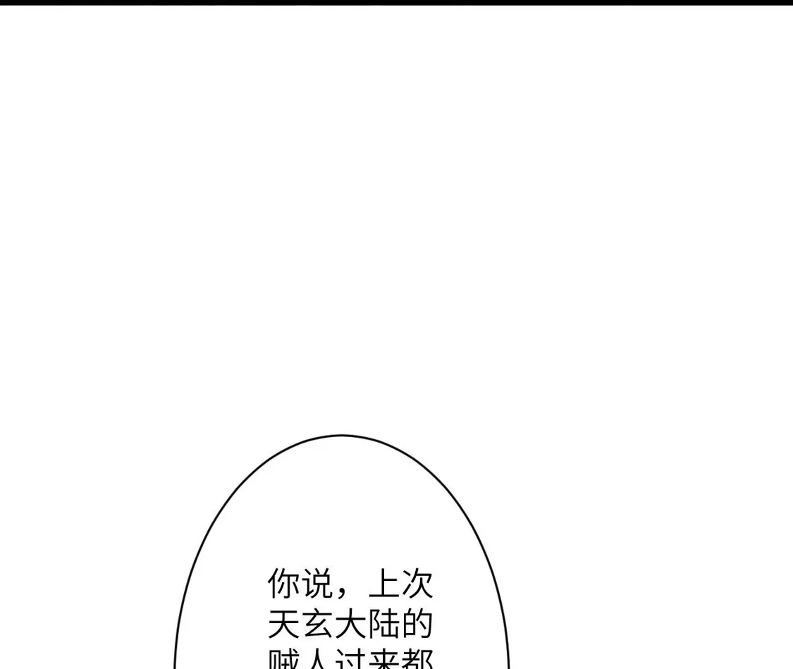 94.jpg