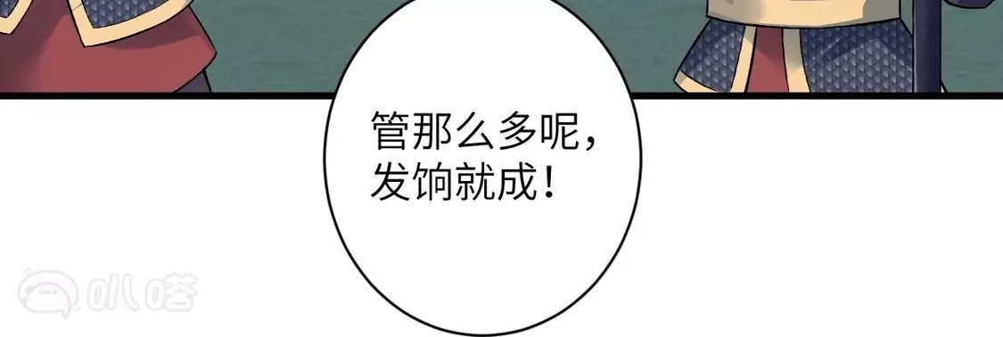 96.jpg