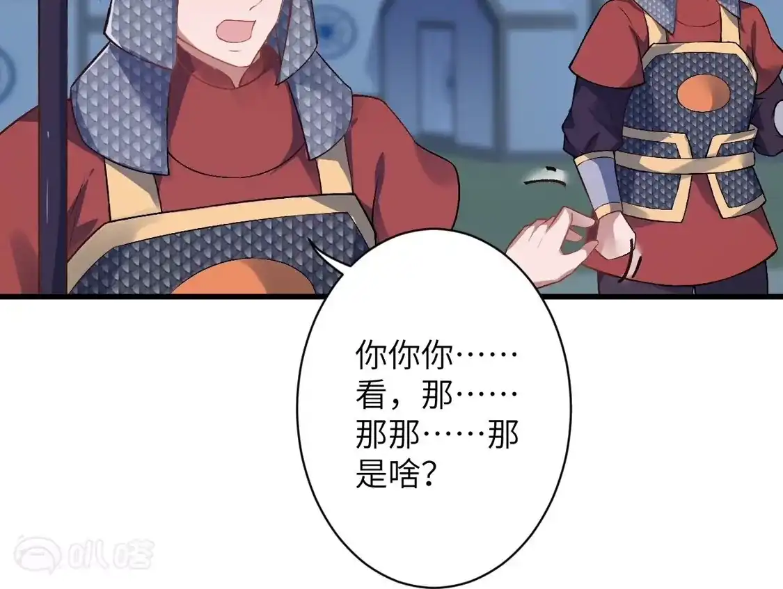 100.jpg