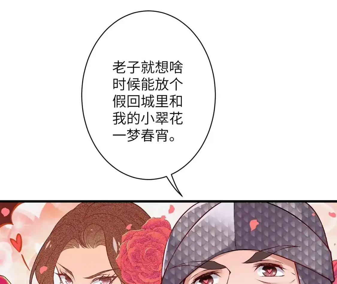 97.jpg