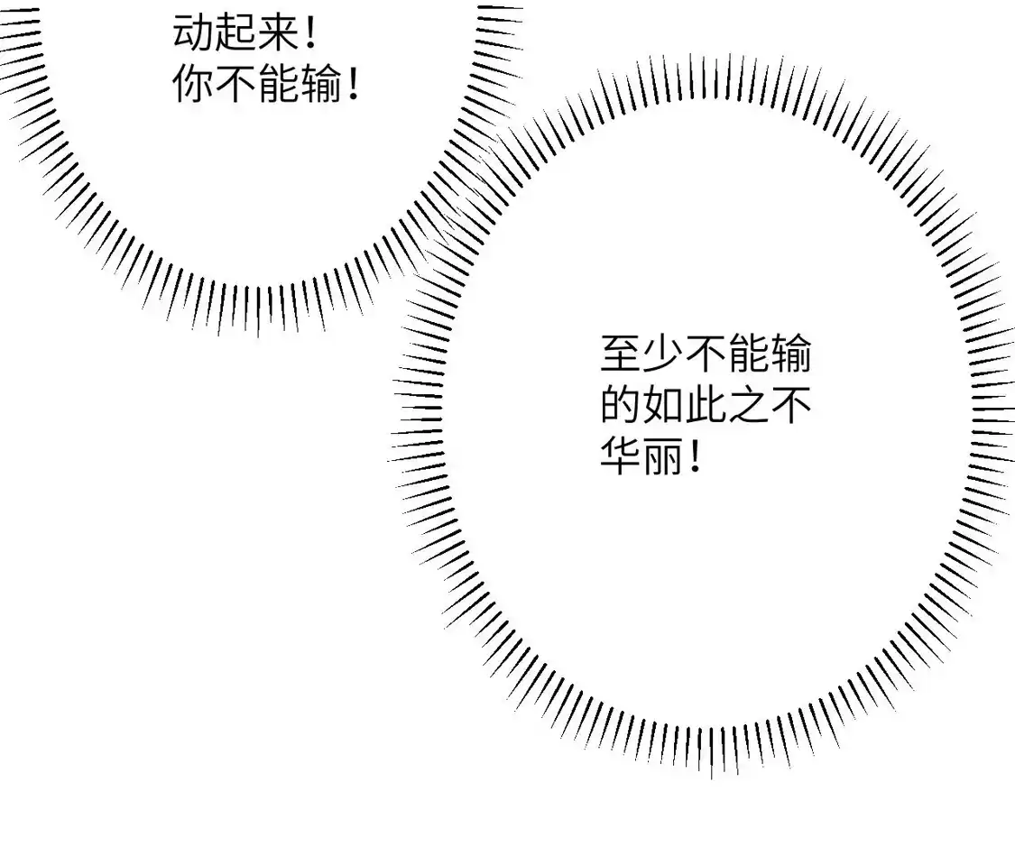 90.jpg
