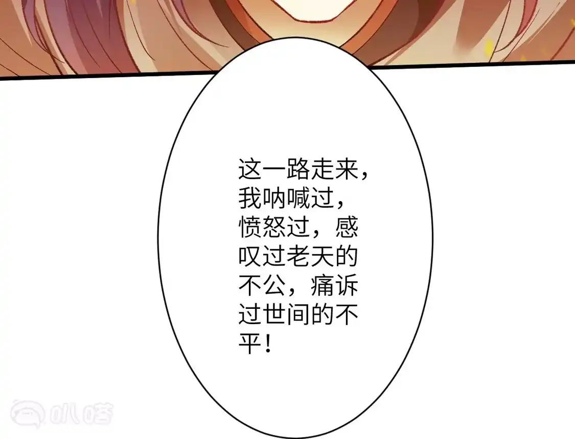 117.jpg