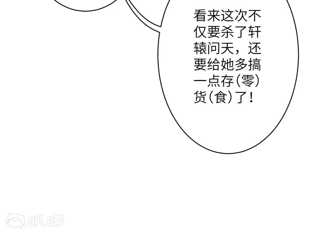 117.jpg