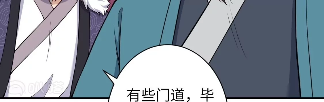 89.jpg