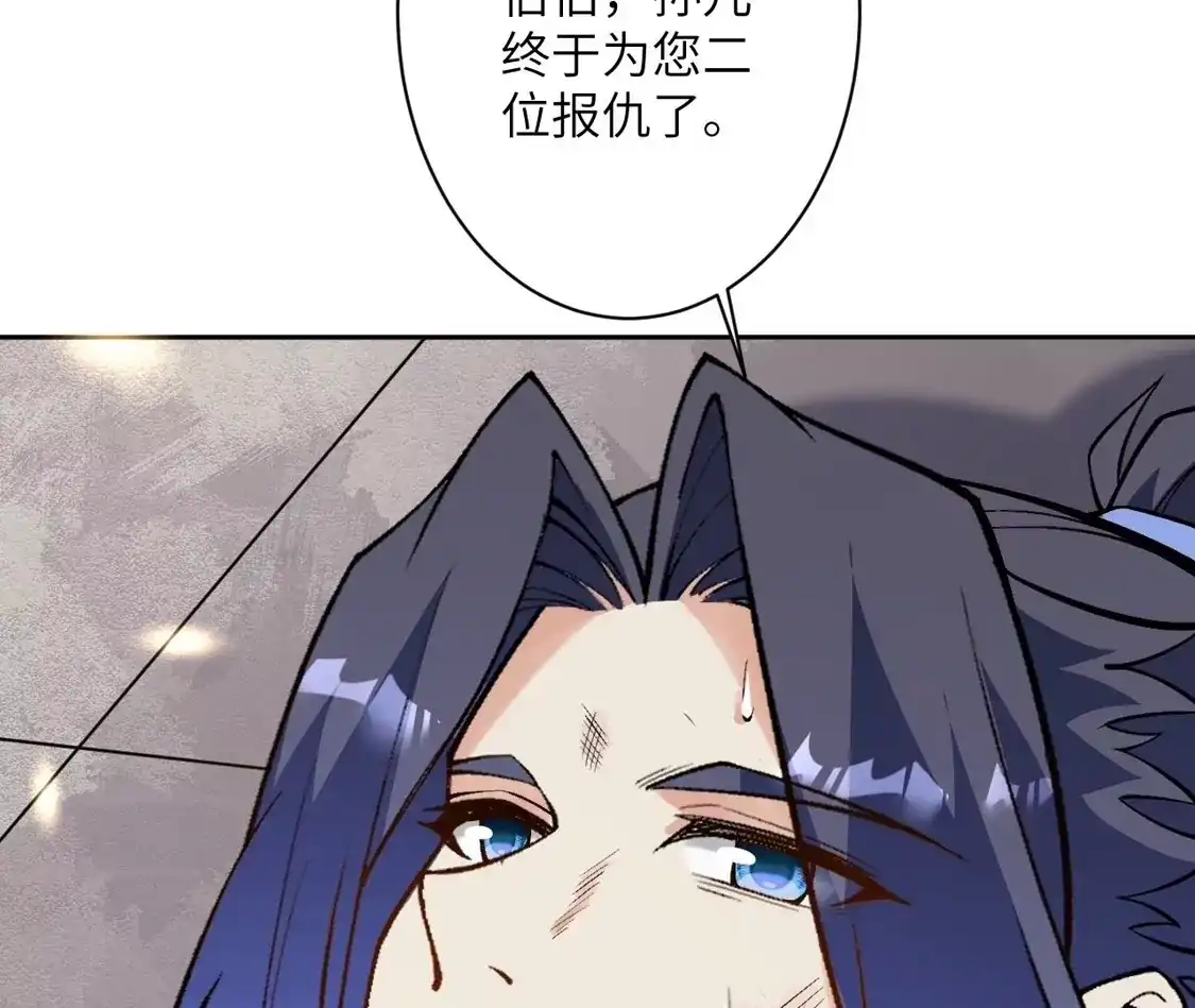 105.jpg
