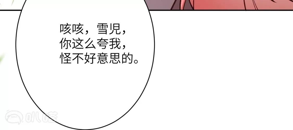 97.jpg