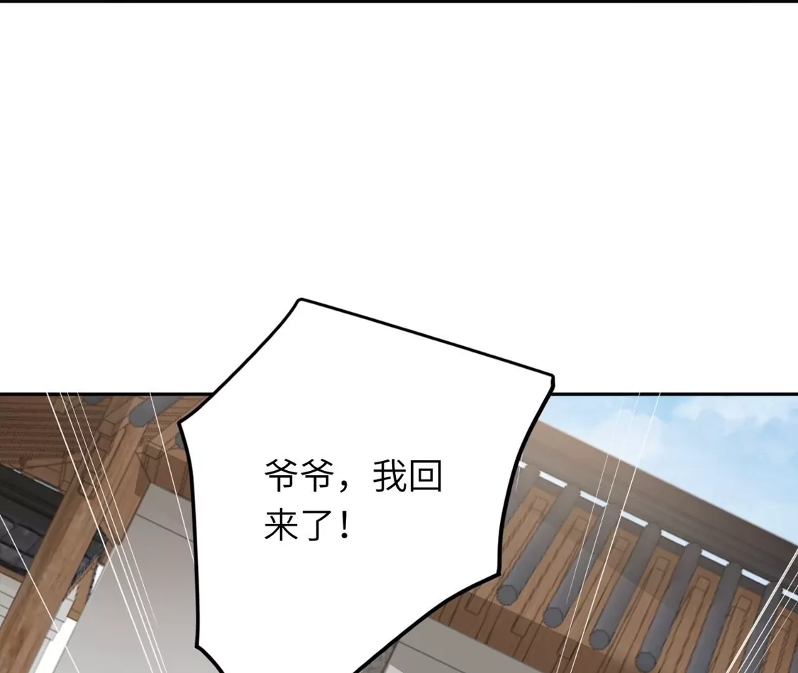 119.jpg