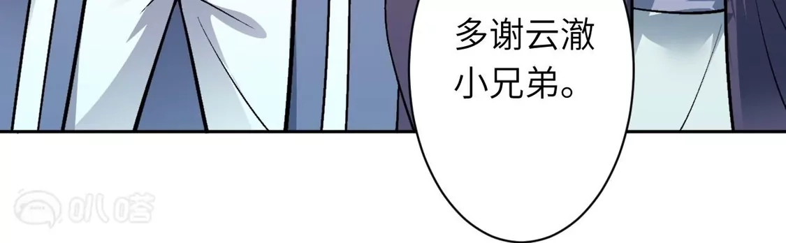 67.jpg
