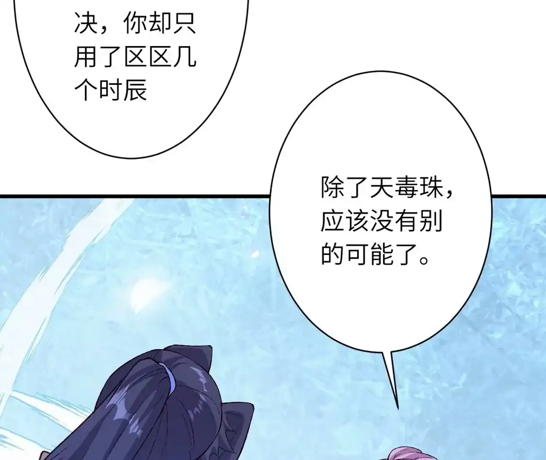 99.jpg