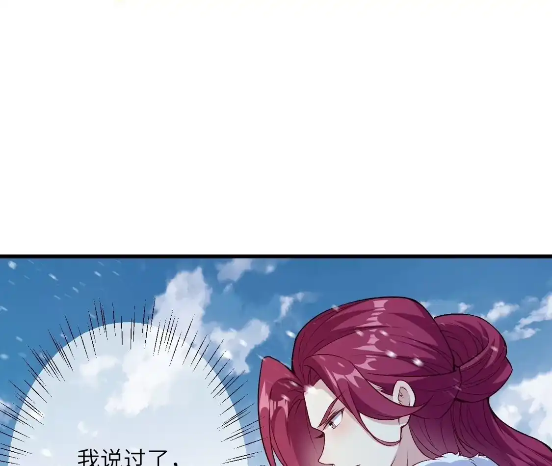 94.jpg