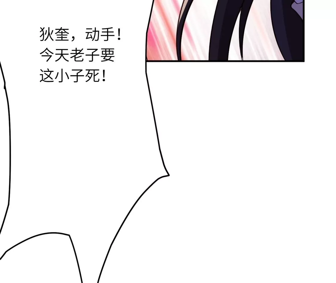 54.jpg