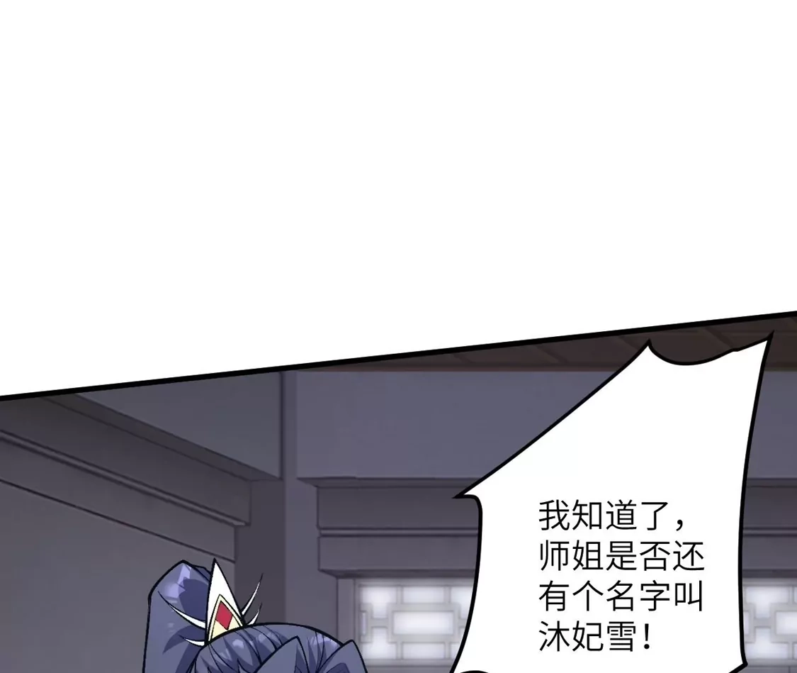 109.jpg