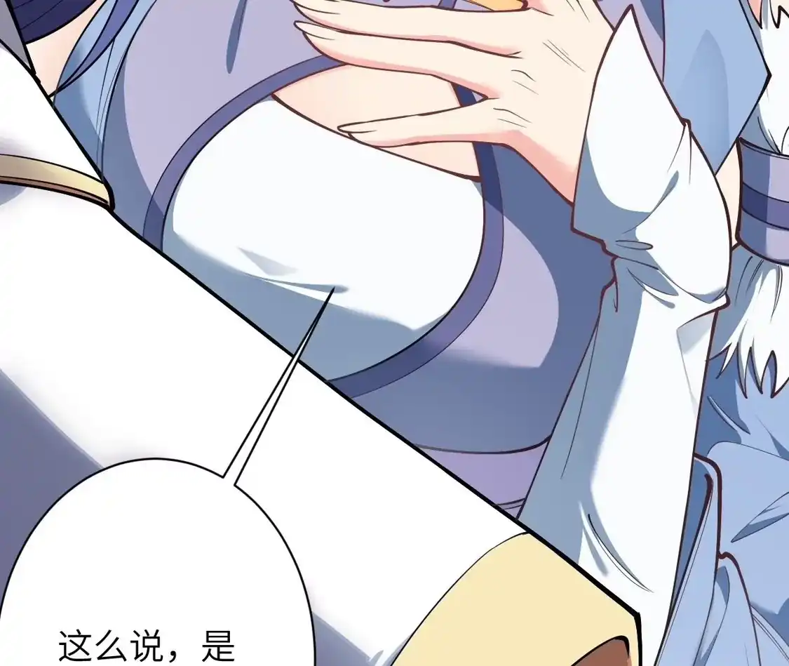 75.jpg