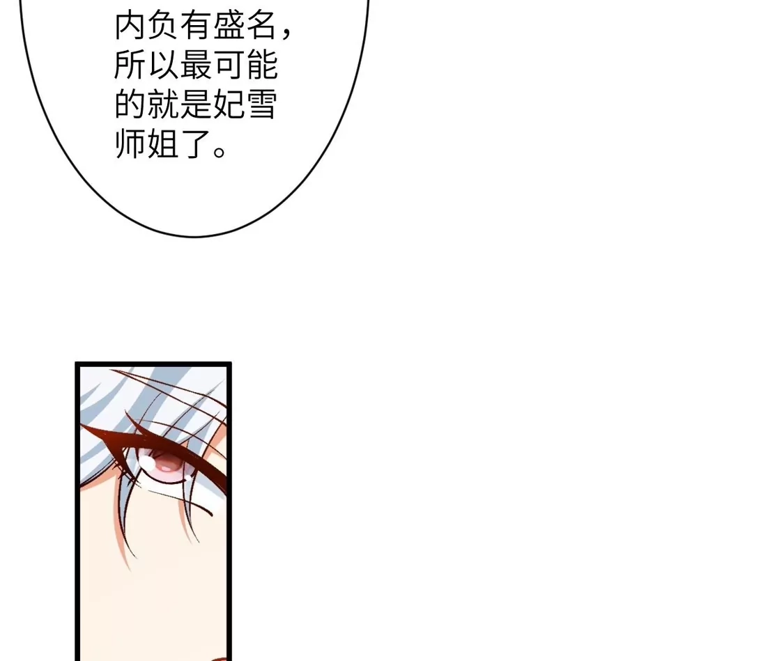 118.jpg