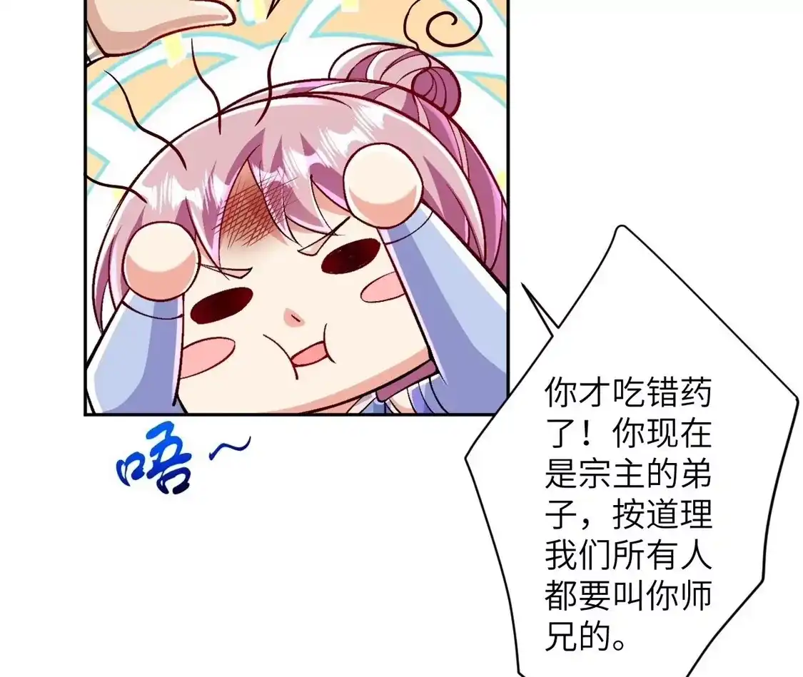 115.jpg