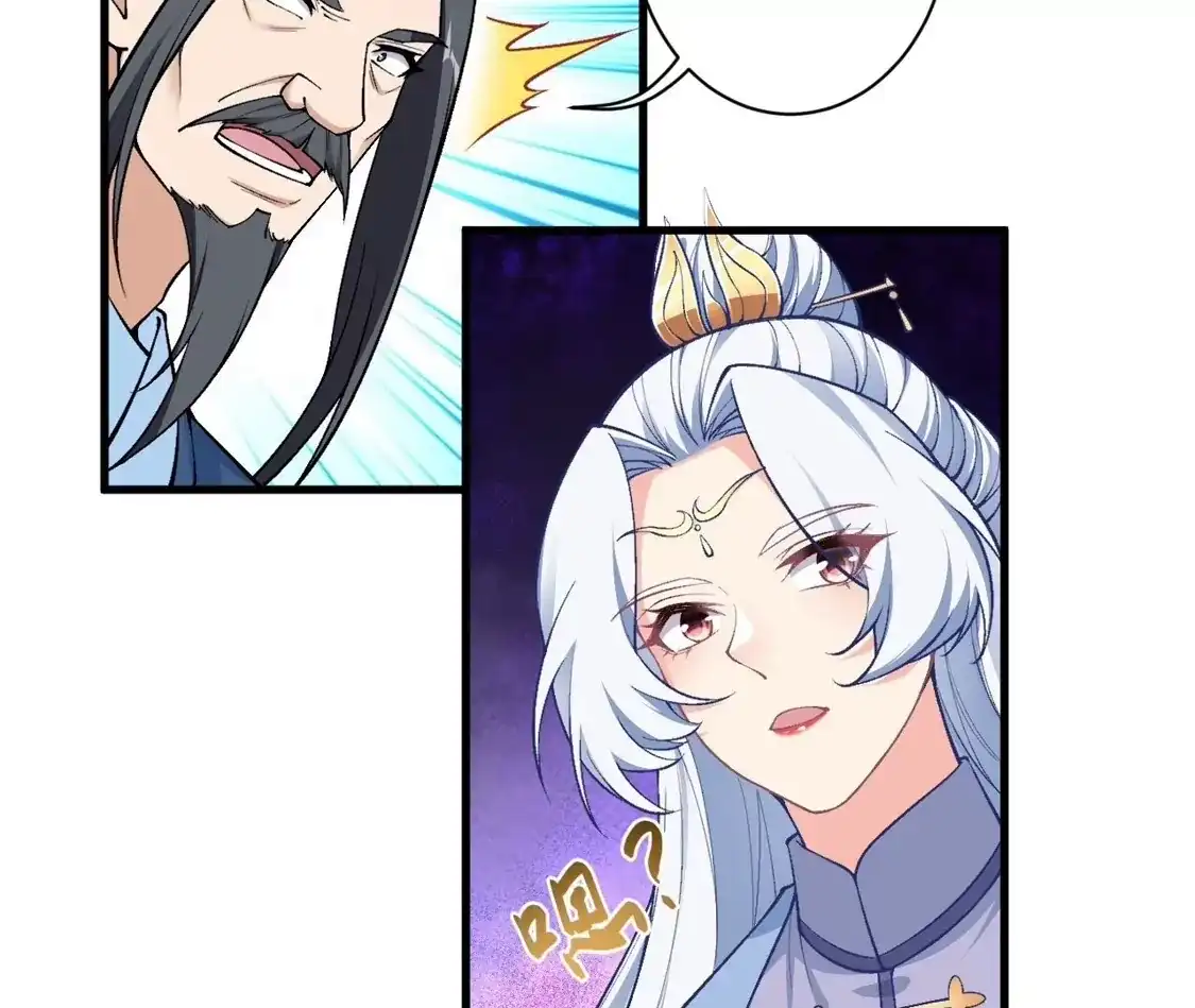 76.jpg