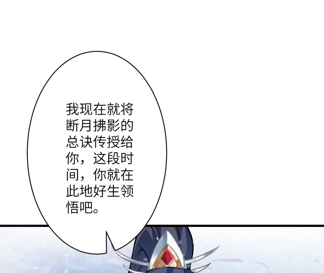 106.jpg