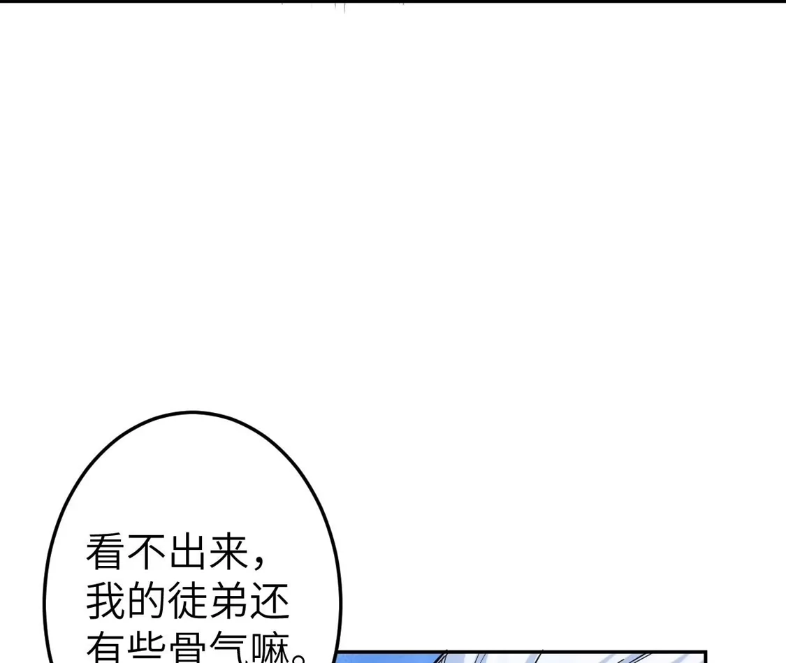 112.jpg