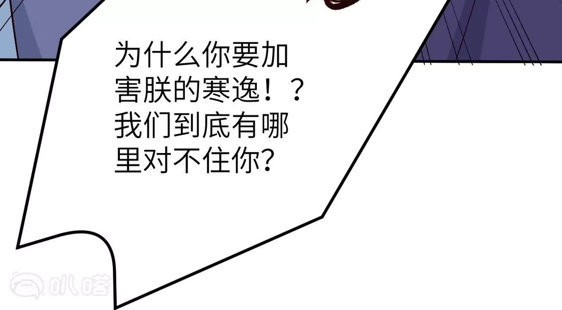 88.jpg