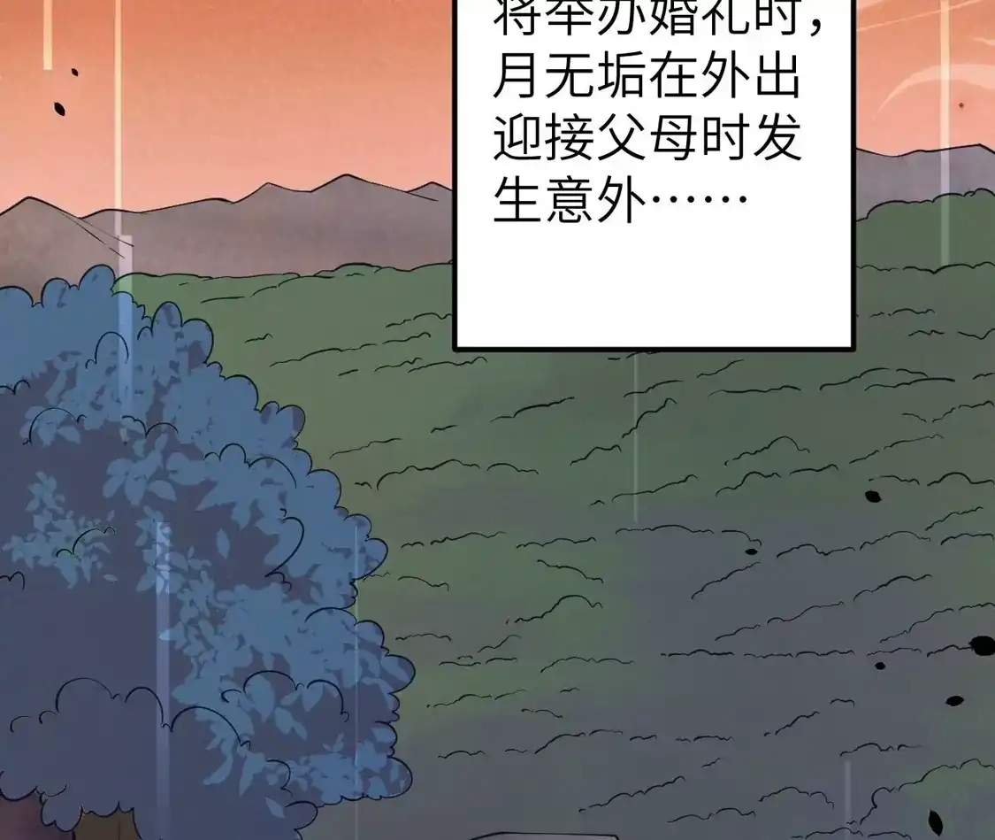 144.jpg