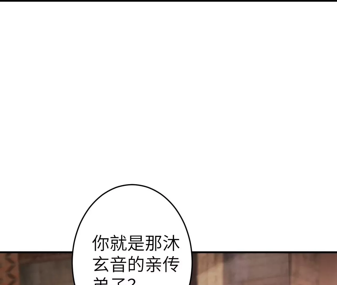 117.jpg