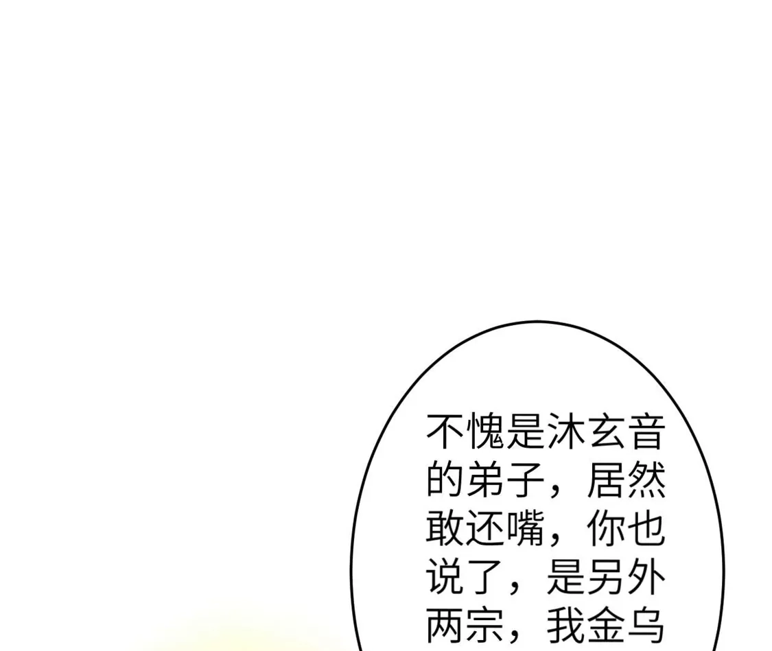 135.jpg