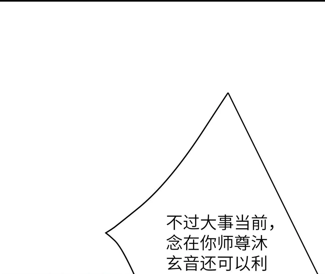 138.jpg