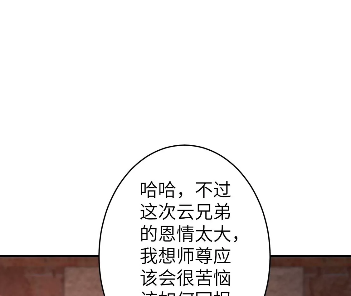 109.jpg