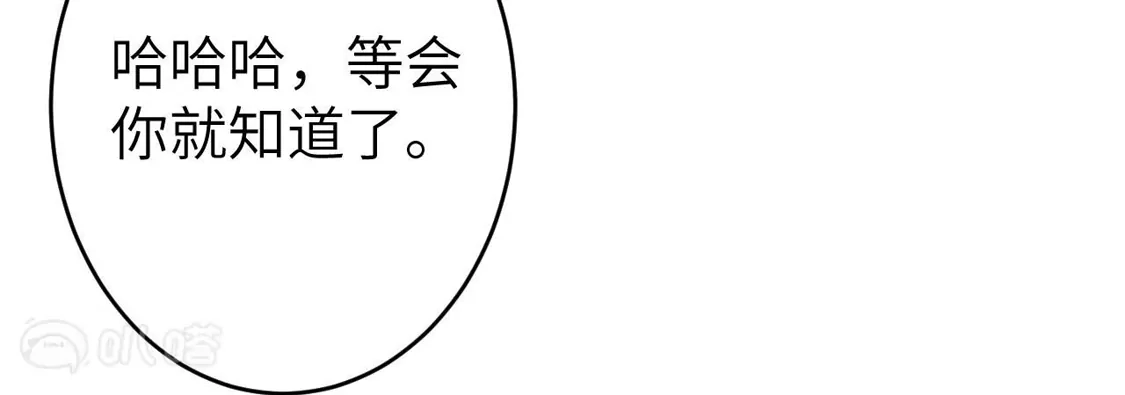 114.jpg