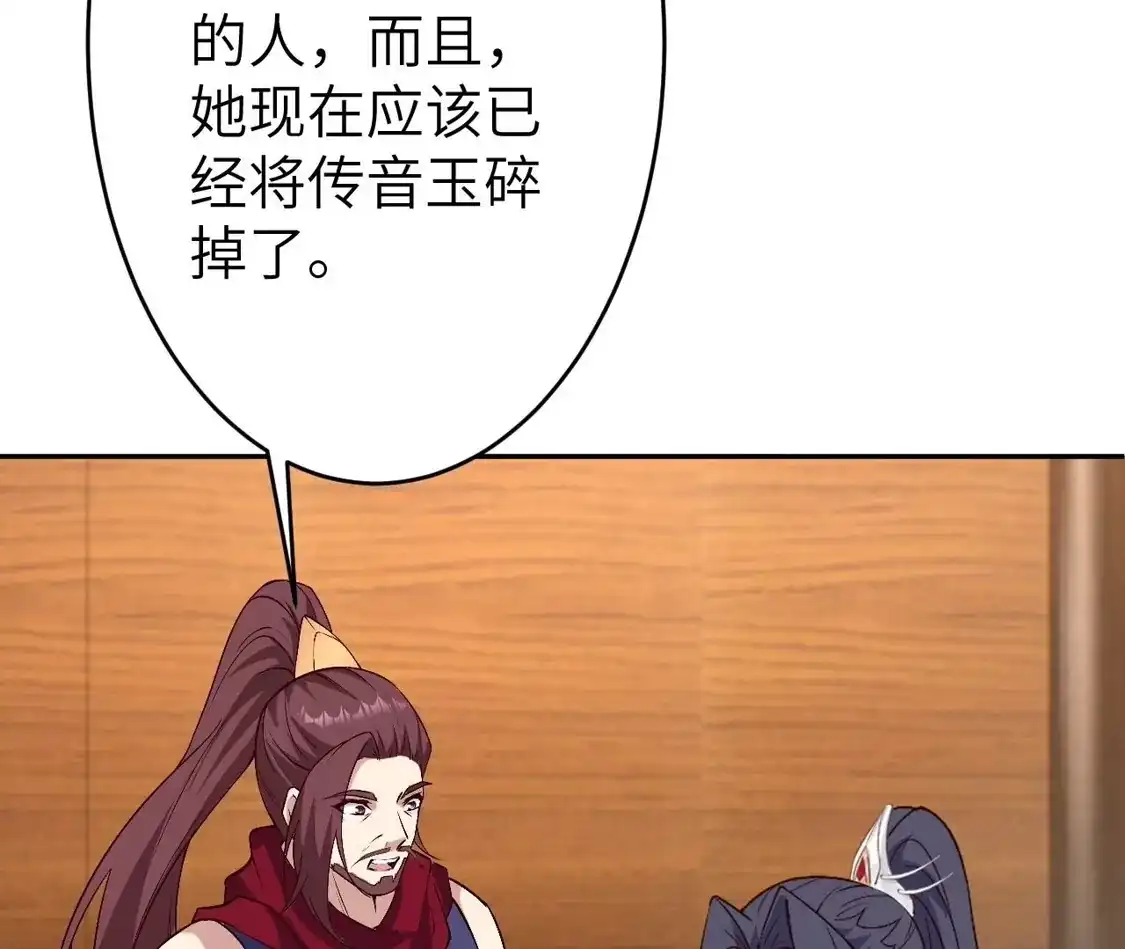 89.jpg
