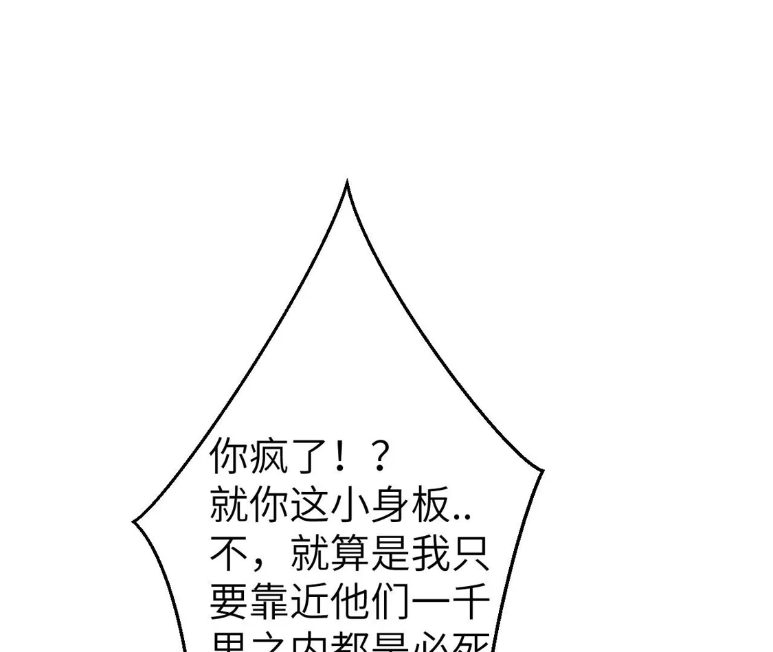 93.jpg