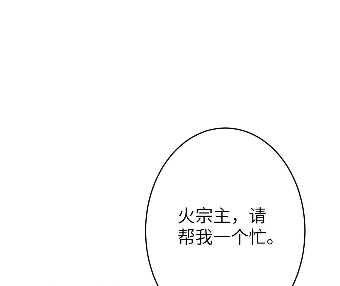 87.jpg