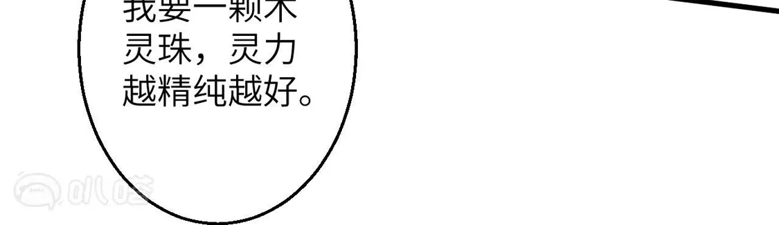 116.jpg