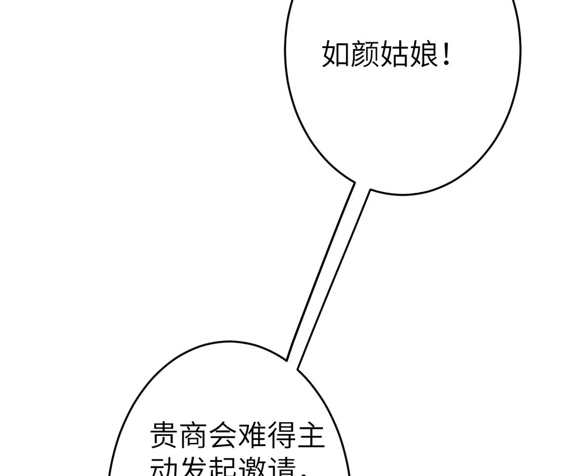 84.jpg