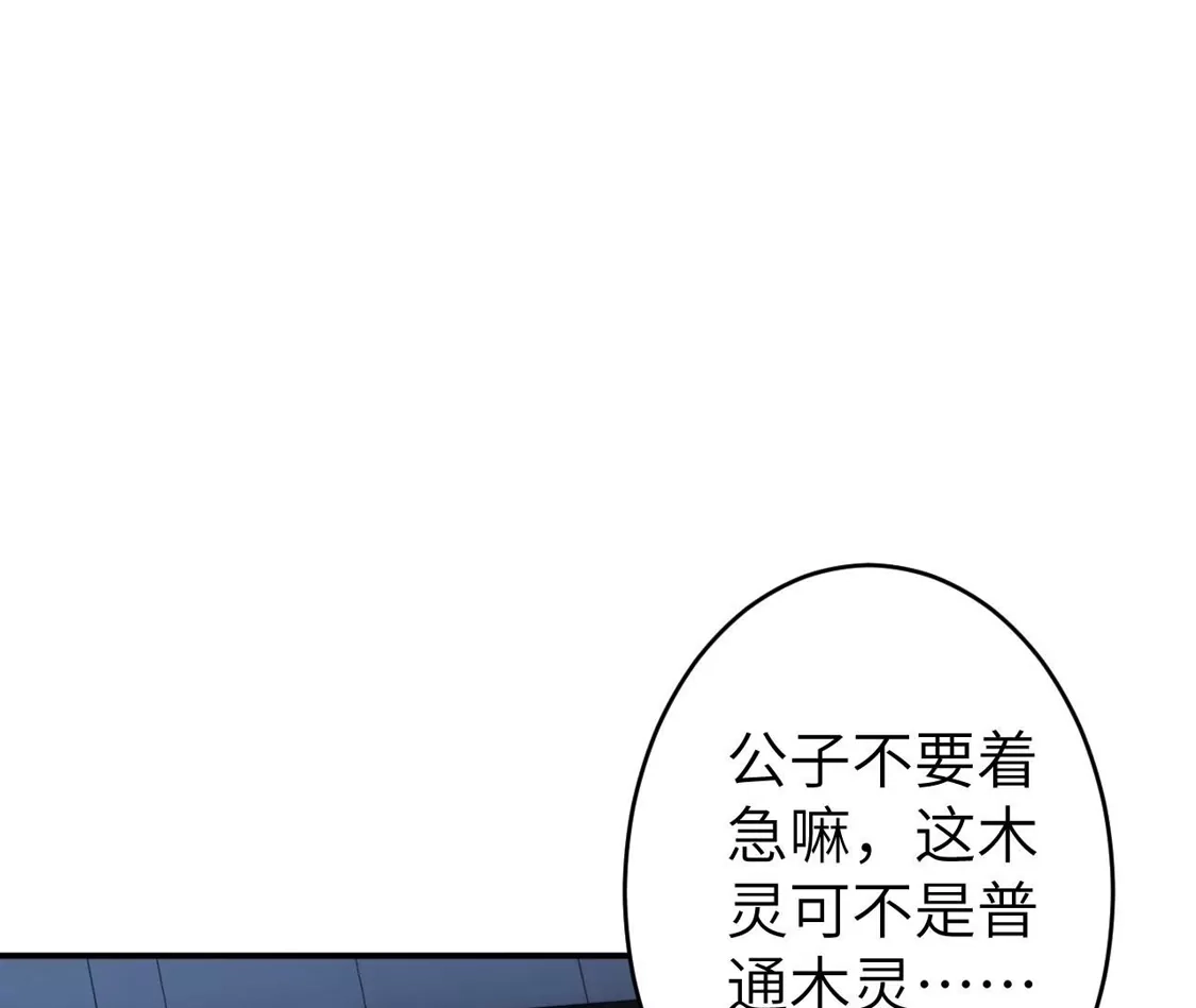 107.jpg
