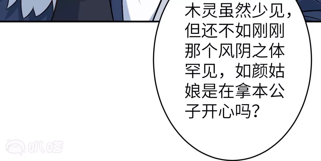 106.jpg