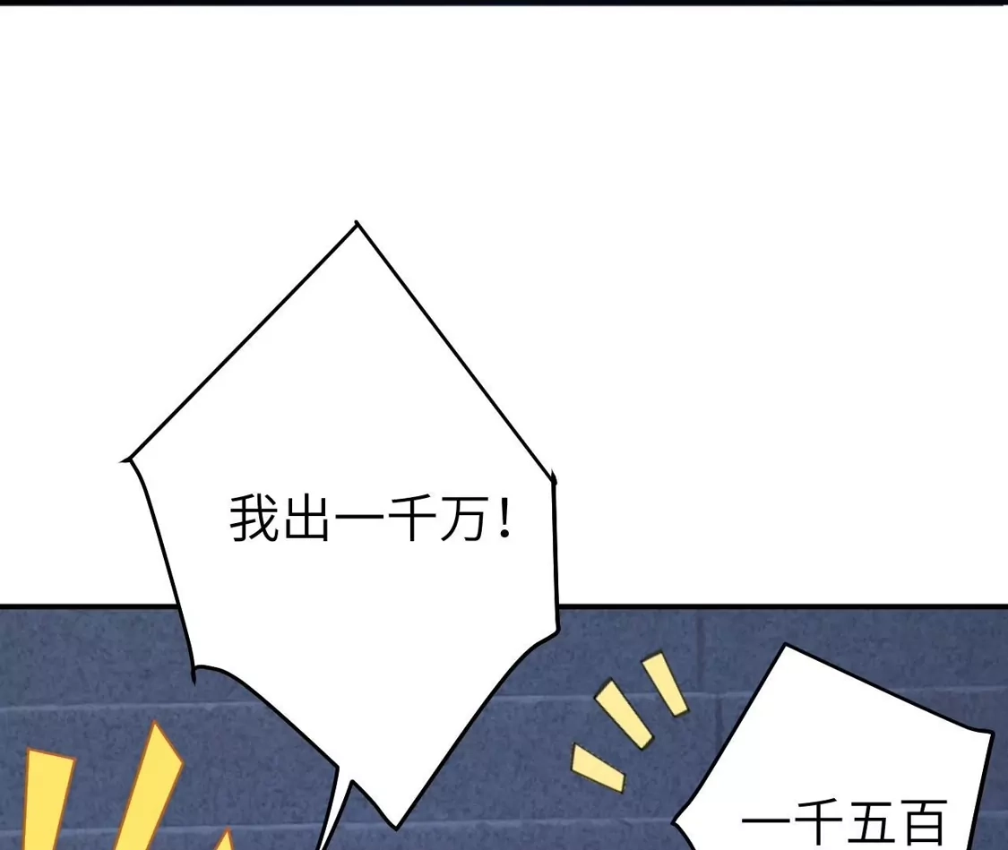75.jpg