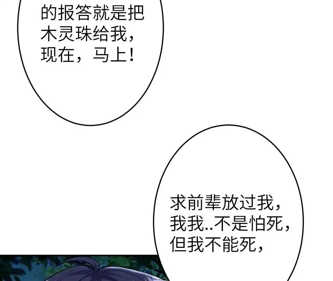 166.jpg