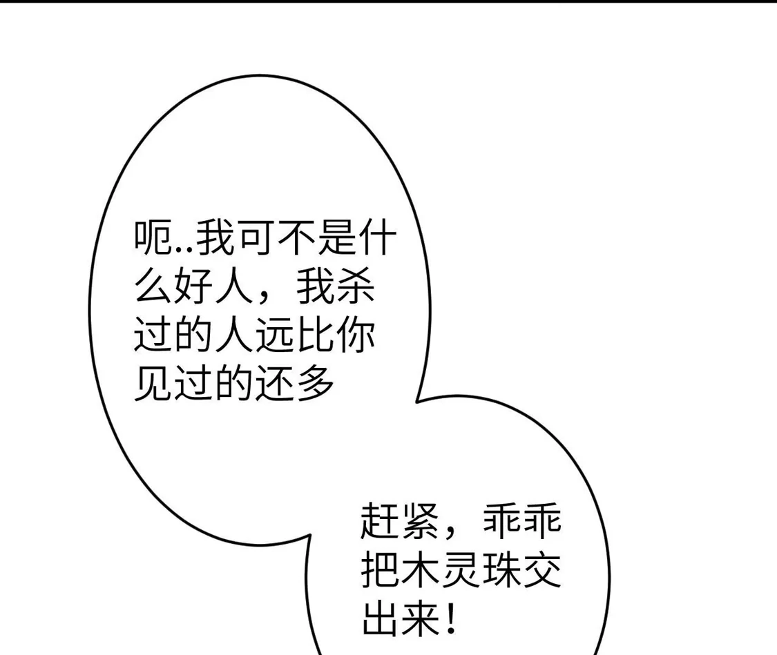 161.jpg