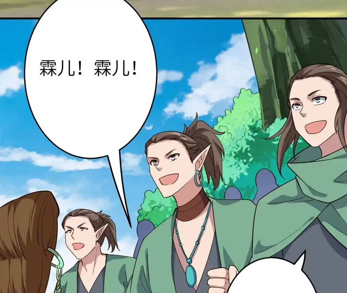 87.jpg