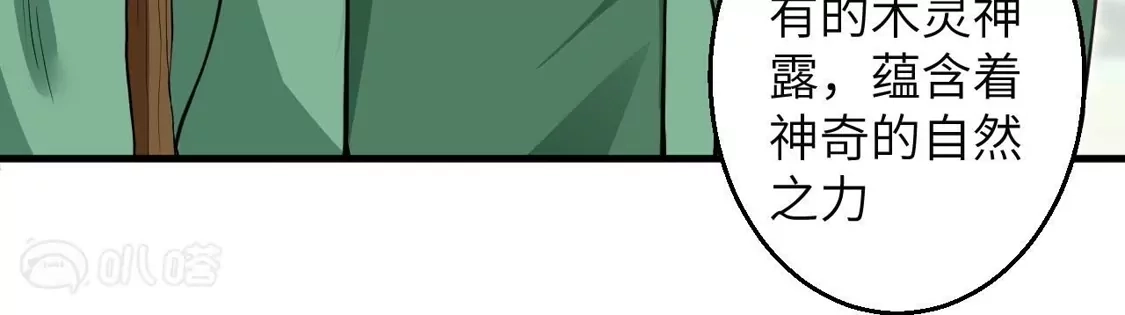 66.jpg