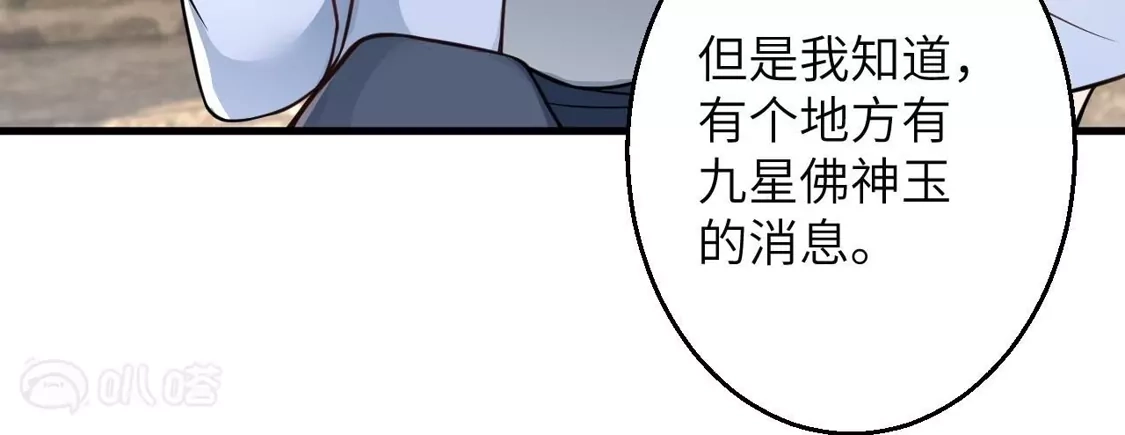 109.jpg