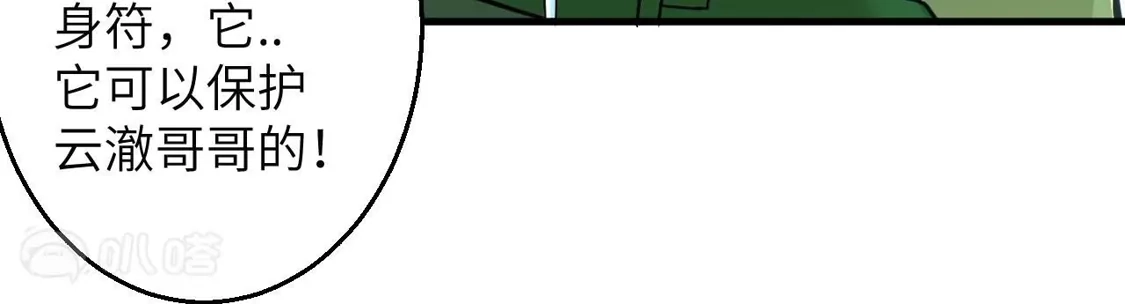 77.jpg