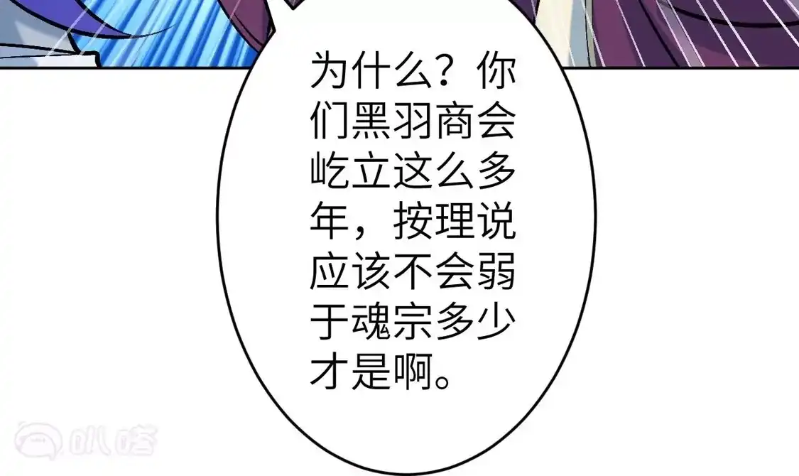 77.jpg