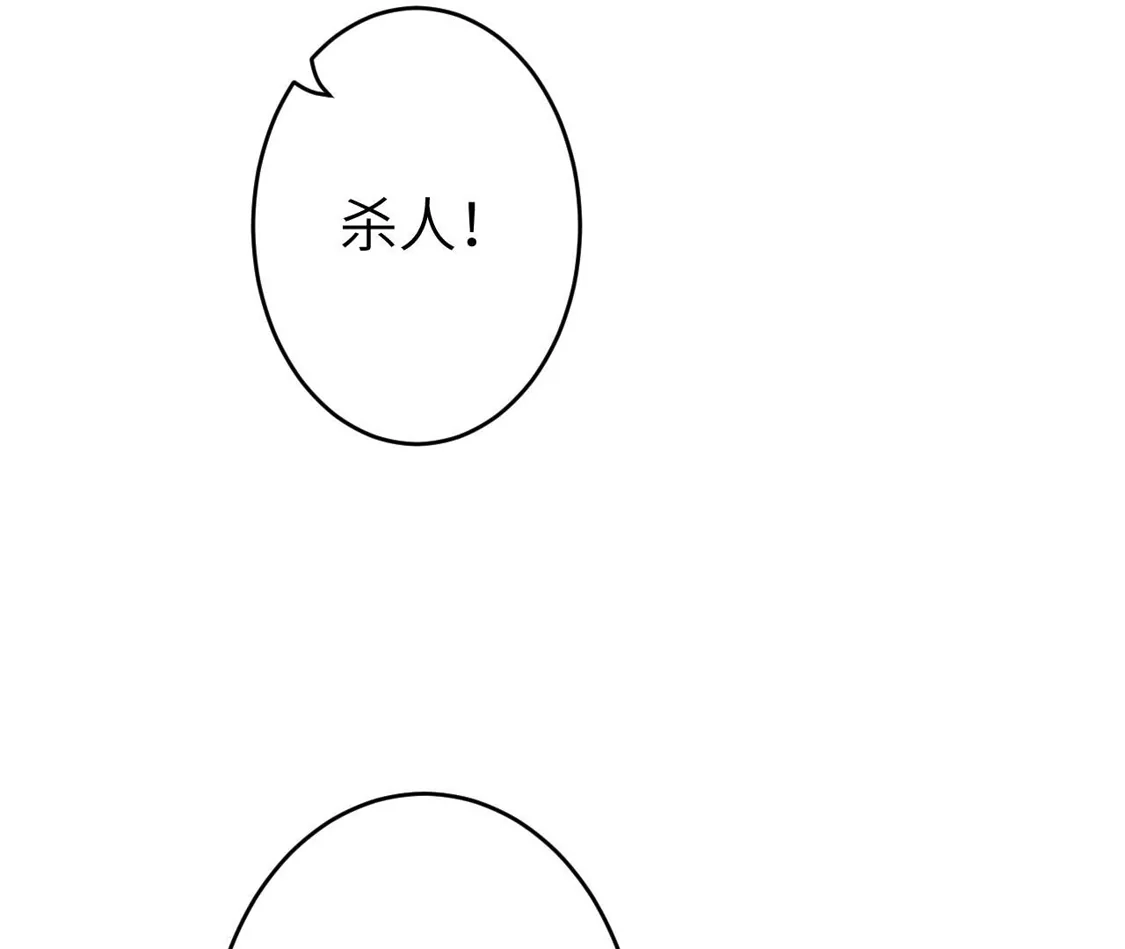 97.jpg