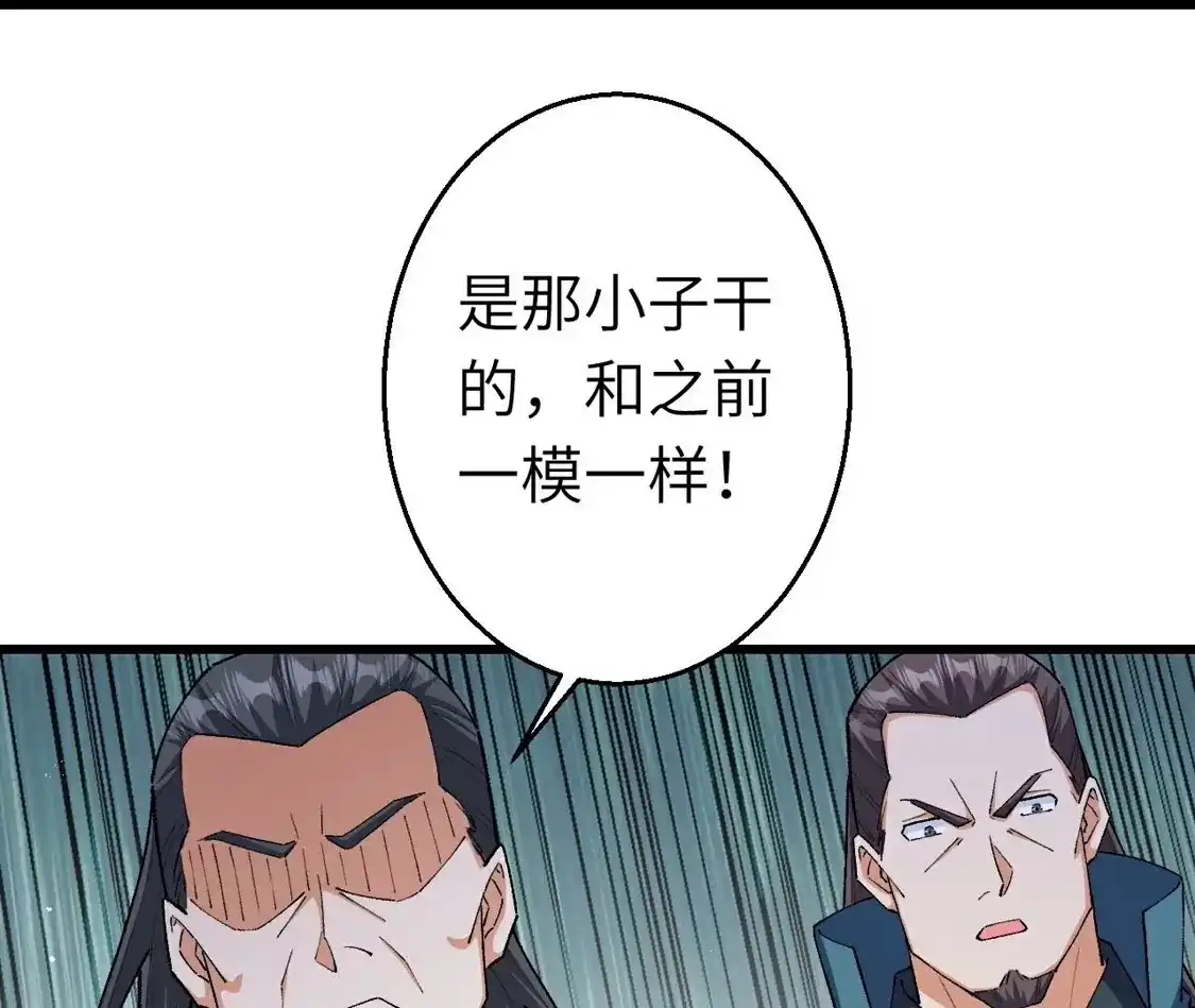 92.jpg
