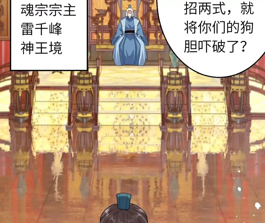 109.jpg
